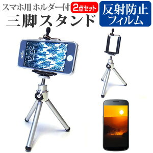 TX Galaxy A23 5G [5.8C`] X^h Or z_[ ܂肽 y RpNg Lk  ˖h~ tیtB Zbg [֑ jgs bgt ݊i