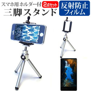 Apple iPhone 16 Plus [6.7C`] X^h Or z_[ ܂肽 y RpNg Lk  ˖h~ tیtB Zbg [֑ jgs bgt ݊i