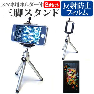 Huawei Mate 9 [5.9C`] X}[gtHp z_[tOr Lk X}zX^h X}zz_[ [֑ jgs bgt ݊i