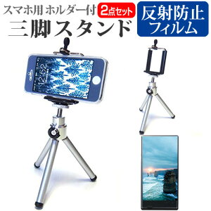 V[v AQUOS R [5.3C`] X}[gtHp z_[tOr Lk X}zX^h X}zz_[ [֑ jgs bgt ݊i