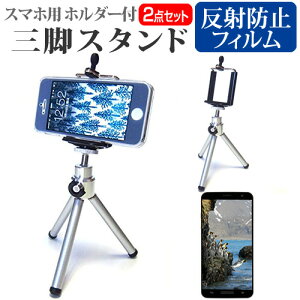 Huawei P10 [5.1C`] @Ŏg X}zp z_[tOr Lk X}zX^h X}zz_[ [֑ jgs bgt ݊i