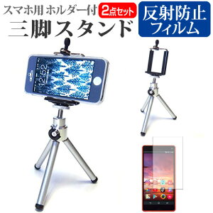 V[v AQUOS sense plus [5.5C`] @Ŏg X}zp z_[tOr Lk X}zX^h X}zz_[ [֑ jgs bgt ݊i
