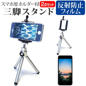 LGGNgjNX style L-03K [5.5C`] @Ŏg X}zp z_[tOr Lk X}zX^h X}zz_[ [֑ jgs bgt ݊i