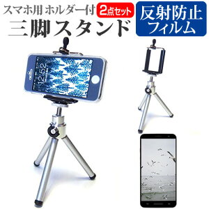 xm arrows Be3 F-02L [5.6C`] @Ŏg X}zp z_[tOr Lk X}zX^h X}zz_[ [֑ jgs bgt ݊i