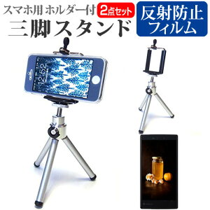 xm arrows Be4 F-41A [5.6C`] @Ŏg X}zp z_[tOr Lk X}zX^h X}zz_[ [֑ jgs bgt ݊i