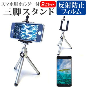 BlackBerry KEY2 Last Edition [4.5C`] @Ŏg X}zp z_[tOr Lk X}zX^h X}zz_[ [֑ jgs bgt ݊i