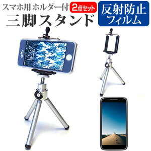 Z DuraForce PRO 2 [5C`] @Ŏg X}zp z_[tOr Lk X}zX^h X}zz_[ [֑ jgs bgt ݊i