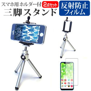 xm 炭炭X}[gtH F-52B [5C`] X^h Or z_[ ܂肽 y RpNg Lk  ˖h~ tیtB Zbg [֑ jgs bgt ݊i