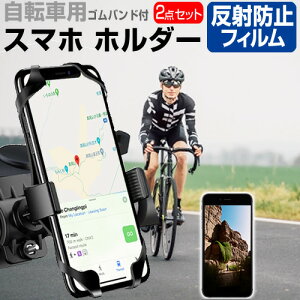Apple iPhone 12 Pro Max [6.7C`] @Ŏg ]ԗpX}zz_[  wh~ NA tیtB Zbg tLVu [֑ jgs bgt ݊i