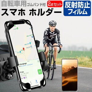 TX Galaxy A51 5G SC-54A / SCG07 [6.5C`] @Ŏg ]ԗpX}zz_[  wh~ NA tیtB Zbg tLVu [֑ jgs bgt ݊i