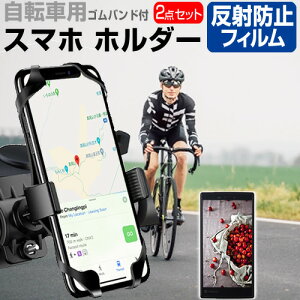 LG VELVET L-52A [6.8C`] @Ŏg ]ԗpX}zz_[  wh~ NA tیtB Zbg tLVu [֑ jgs bgt ݊i