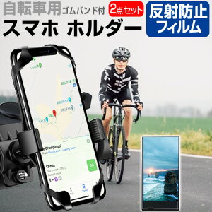 V[v AQUOS R6 SH-51B [6.6C`] ] z_[ X^h 360x] px߉\  ˖h~ tیtB Zbg [hoCN TCNO [֑ jgs bgt ݊i