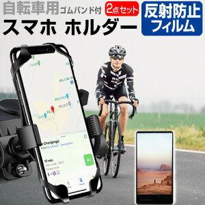 V[v AQUOS wish [5.7C`] ] z_[ X^h 360x] px߉\  ˖h~ tیtB Zbg [hoCN TCNO [֑ jgs bgt ݊i