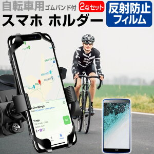 _X[p[SALE5őP13{!!^ Z Android One S9 [6.1C`] ] z_[ X^h 360x] px߉\  ˖h~ tیtB Zbg [hoCN TCNO [