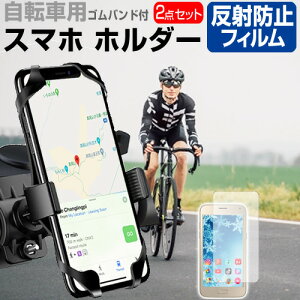 Google Pixel 6a [6.1C`] ] z_[ X^h 360x] px߉\  ˖h~ tیtB Zbg [hoCN TCNO [֑ jgs bgt ݊i