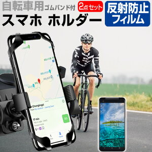 Xiaomi Redmi 12C [6.71C`] ] z_[ X^h 360x] px߉\  ˖h~ tیtB Zbg [hoCN TCNO [֑ jgs bgt ݊i
