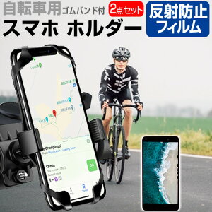 _X[p[SALE5őP13{!!^ Google Pixel 7a [6.1C`] ] z_[ X^h 360x] px߉\  ˖h~ tیtB Zbg [hoCN TCNO [֑