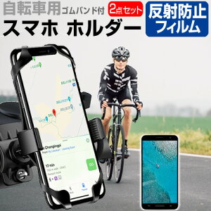 Xiaomi 13T Pro [6.7C`] ] z_[ X^h 360x] px߉\  ˖h~ tیtB Zbg [hoCN TCNO [֑ jgs bgt ݊i