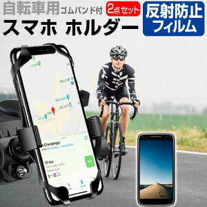 nubia Ivy [6.6C`] ] z_[ X^h 360x] px߉\  ˖h~ tیtB Zbg [hoCN TCNO [֑ jgs bgt ݊i