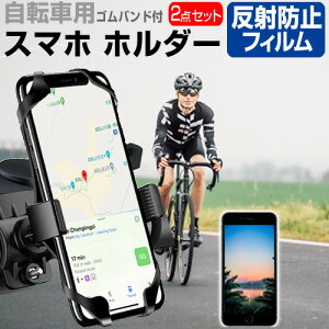 OPPO Find X8 [6.6C`] ] z_[ X^h 360x] px߉\  ˖h~ tیtB Zbg [hoCN TCNO [֑ jgs bgt ݊i