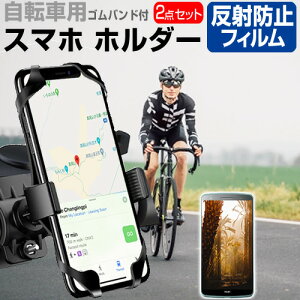 V[v AQUOS R10 [6.5C`] ݊i ] z_[ X^h 360x] px߉\  ˖h~ tیtB Zbg [hoCN TCNO [֑
