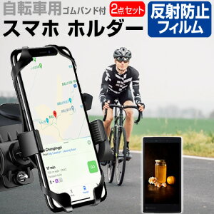 SONY Xperia 1 III SO-51B [6.5C`] @Ŏg ]ԗp X}zz_[  ˖h~ tیtB Zbg tLVu [֑ jgs bgt ݊i