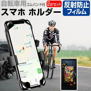 SONY Xperia 1 IV [6.5C`] ] z_[ X^h 360x] px߉\  ˖h~ tیtB Zbg [hoCN TCNO [֑ jgs bgt ݊i