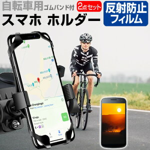_X[p[SALE5őP13{!!^ SONY Xperia 1 VI [6.5C`] ] z_[ X^h 360x] px߉\  ˖h~ tیtB Zbg [hoCN TCNO [֑