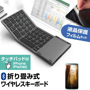 NOTHING Phone (2) [6.7C`] Bluetooth CX ܂肽 L[{[h  ˖h~ tیtB Zbg [֑ jgs bgt ݊i