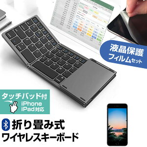 Google Pixel 8 Pro [6.7C`] Bluetooth CX ܂肽 L[{[h  ˖h~ tیtB Zbg [֑ jgs bgt ݊i