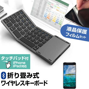 ZTE 񂵂t@~[X}z [6.7C`] Bluetooth CX ܂肽 L[{[h  ˖h~ tیtB Zbg [֑ jgs bgt ݊i