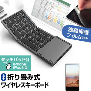 _X[p[SALE5őP13{!!^ V[v BASIO active2 [5.7C`] Bluetooth CX ܂肽 L[{[h  ˖h~ tیtB Zbg [֑ jgs bgt ݊i
