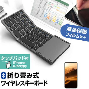 Apple iPhone 16 Pro [6.3C`] Bluetooth CX ܂肽 L[{[h  ˖h~ tیtB Zbg [֑ jgs bgt ݊i