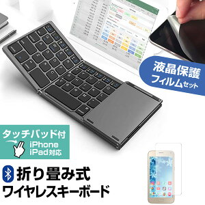 Apple iPhone 16e [6.1C`] ݊i Bluetooth CX ܂肽 L[{[h  ˖h~ tیtB Zbg [֑