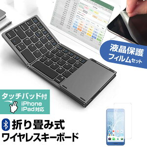 _X[p[SALE5őP13{!!^ Xiaomi Redmi Note 14 Pro 5G [6.67C`] ݊i Bluetooth CX ܂肽 L[{[h  ˖h~ tیtB Zbg [֑