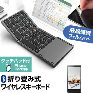 Xiaomi POCO F7 Pro [6.67C`] ݊i Bluetooth CX ܂肽 L[{[h  ˖h~ tیtB Zbg [֑