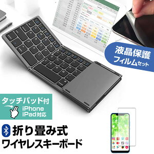 Google Pixel 9a [6.3C`] ݊i Bluetooth CX ܂肽 L[{[h  ˖h~ tیtB Zbg [֑