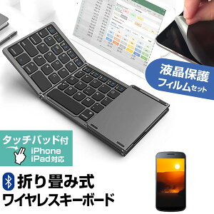 REDMAGIC 10 Air [6.8C`] ݊i Bluetooth CX ܂肽 L[{[h  ˖h~ tیtB Zbg [֑