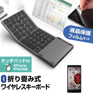 Z TORQUE G06 [5.4C`] Bluetooth CX ܂肽 L[{[h  ˖h~ tیtB Zbg [֑ jgs bgt ݊i