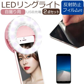 楽天市場 Xperiaz4 Microusb ケーブルの通販
