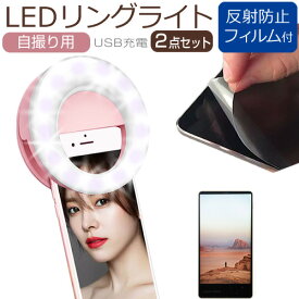 楽天市場 ディズニー セルカ棒 スマートフォン 携帯電話アクセサリー スマートフォン タブレットの通販