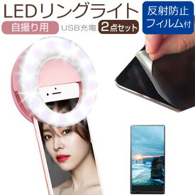 楽天市場 ディズニー セルカ棒 スマートフォン 携帯電話アクセサリー スマートフォン タブレットの通販 楽天市場 ディズニー セルカ棒 スマートフォン 携帯電話アクセサリー スマートフォン タブレットの通販