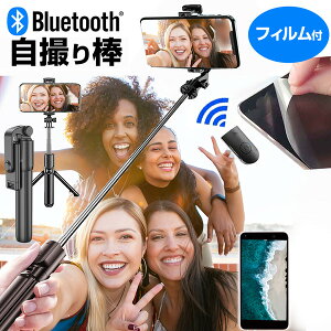 ASUS Zenfone 8 [5.9C`] B_ ZtB ZJ_ Lk BXeBbN y RpNg  ˖h~ tیtB Zbg ^тɕ֗ [֑ jgs bgt ݊i
