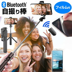 V[v AQUOS sense6 SH-54B / SHG05 [6.1C`] B_ ZtB ZJ_ Lk BXeBbN y RpNg  ˖h~ tیtB Zbg ^тɕ֗ [֑ jgs bgt