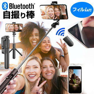 Z Android One S10 [6.1C`] B_ ZtB ZJ_ Lk BXeBbN y RpNg  ˖h~ tیtB Zbg ^тɕ֗ [֑ jgs bgt ݊i