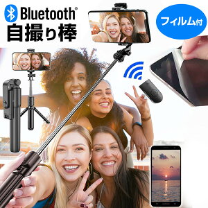 TX Galaxy A54 5G [6.4C`] B_ ZtB ZJ_ Lk BXeBbN y RpNg  ˖h~ tیtB Zbg ^тɕ֗ [֑ jgs bgt ݊i