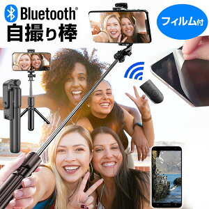 Xiaomi POCO F7 Ultra [6.67C`] ݊i B_ ZtB ZJ_ Lk BXeBbN y RpNg  ˖h~ tیtB Zbg ^тɕ֗ [֑