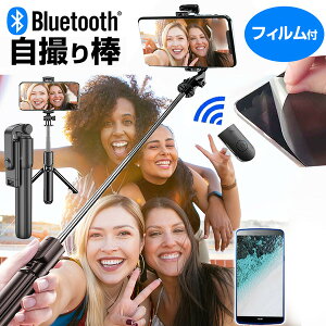 Xiaomi POCO F7 Pro [6.67C`] ݊i B_ ZtB ZJ_ Lk BXeBbN y RpNg  ˖h~ tیtB Zbg ^тɕ֗ [֑