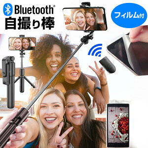 �V���[�v AQUOS sense3 plus [6�C���`] ���B��_ �Z���J�_ �O�r�t�������R���t�� �X�}�[�g�t�H���p�z���_�[ �� ���˖h�~ �t���ی�t�B���� �L�k�X�e�B�b�N ���C�����X�V���b�^�[�t�� jgs bgt �݊��i