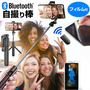 SONY Xperia 5 III SO-53B / SOG05 [6.1C`] B_ ZtB ZJ_ Lk BXeBbN y RpNg  ˖h~ tیtB Zbg ^тɕ֗ [֑ jgs bgt ݊